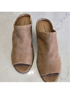 Women's Lucky Brand Tan Suede Mules Size 7.5